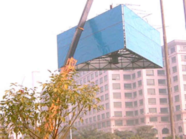 Engineering Demolition
