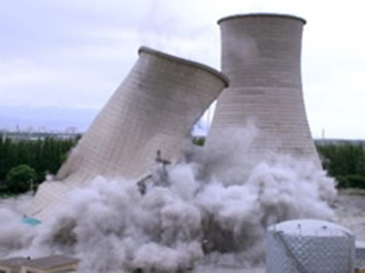 Engineering Demolition